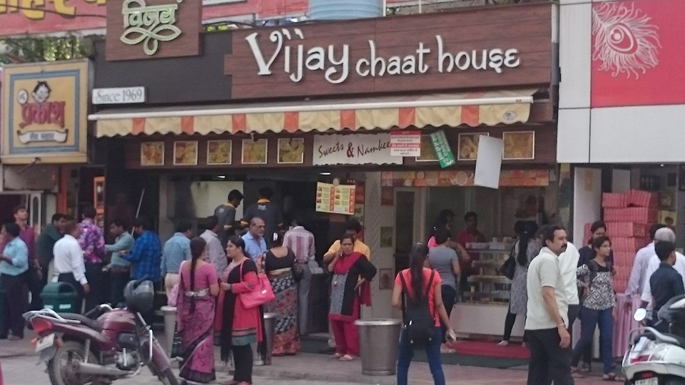 VIjay CHaat House indore talk 01