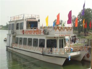 regional park indore talk 08