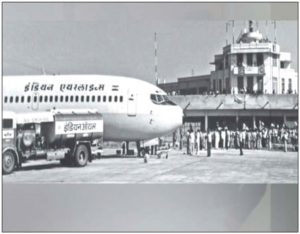 Indore Airport_Indore Talk 01