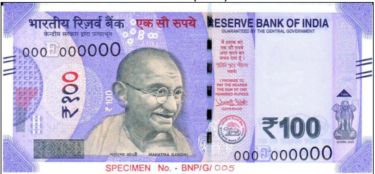 100 rupee new note front