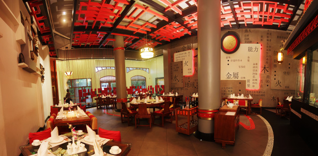 Chopstick City Indore Talk