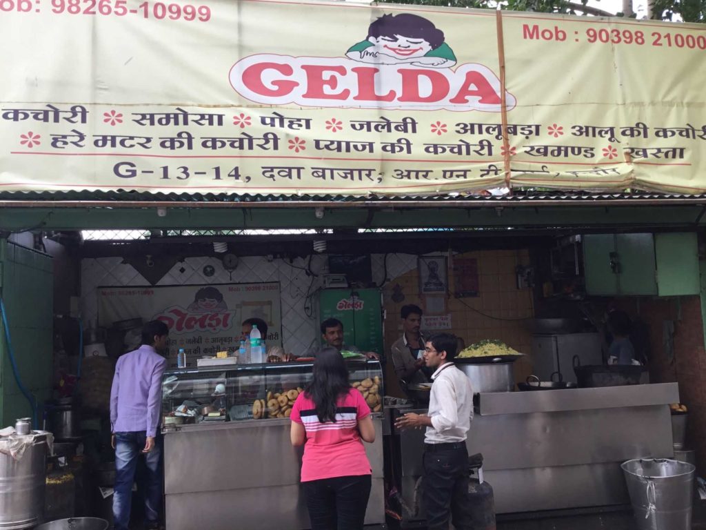 Gelda Kachori Indore Talk