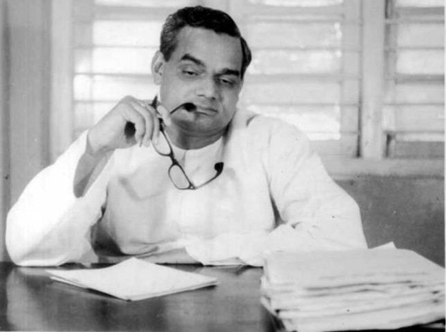 Atal bihari vajpayee