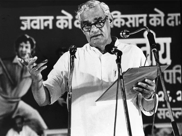 Atal bihari vajpayee