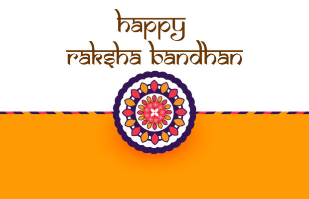 Rakhi Messages Wallpaper_Indore Talk